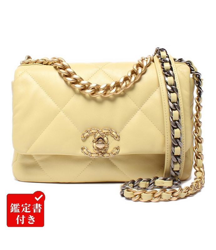 Chanel 2way Chain Shoulder Bag Matt Togo Old Hardware Matte Silver Hardware