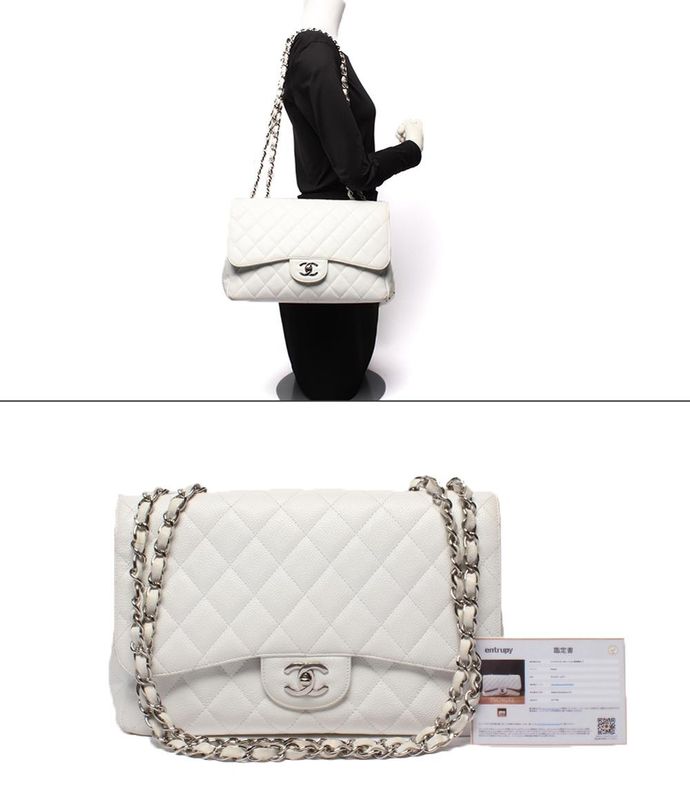 Chanel Chain Shoulder Bag Silver Hardware Double Chain Caviar Skin Deca
