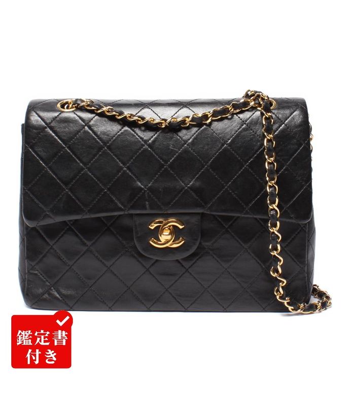 Chanel Chain Shoulder Bag Shoulder Gold Hardware 1st Double Flap Double Chain