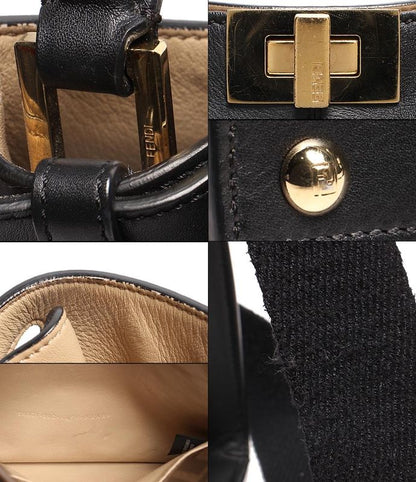 Fendi Leather Shoulder Bag Handbag Gold Hardware Xlight Medium 8bn310 Women