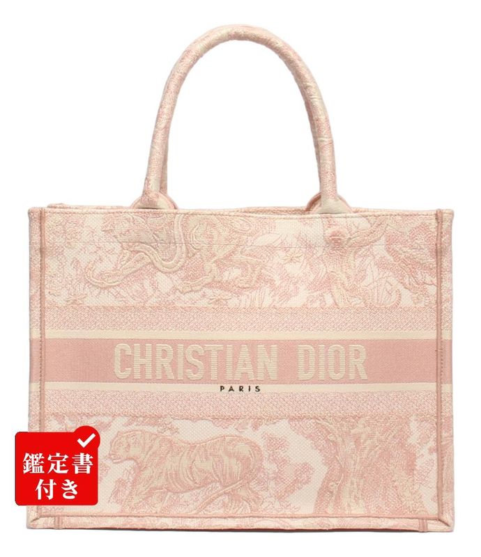 Christian Dior Tote Bag Book Tote Women Christian Dior