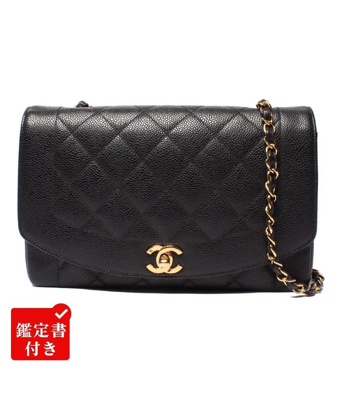 Chanel Chain Shoulder Bag Single Flap Single Chain Gold Hardware Diana Caviar