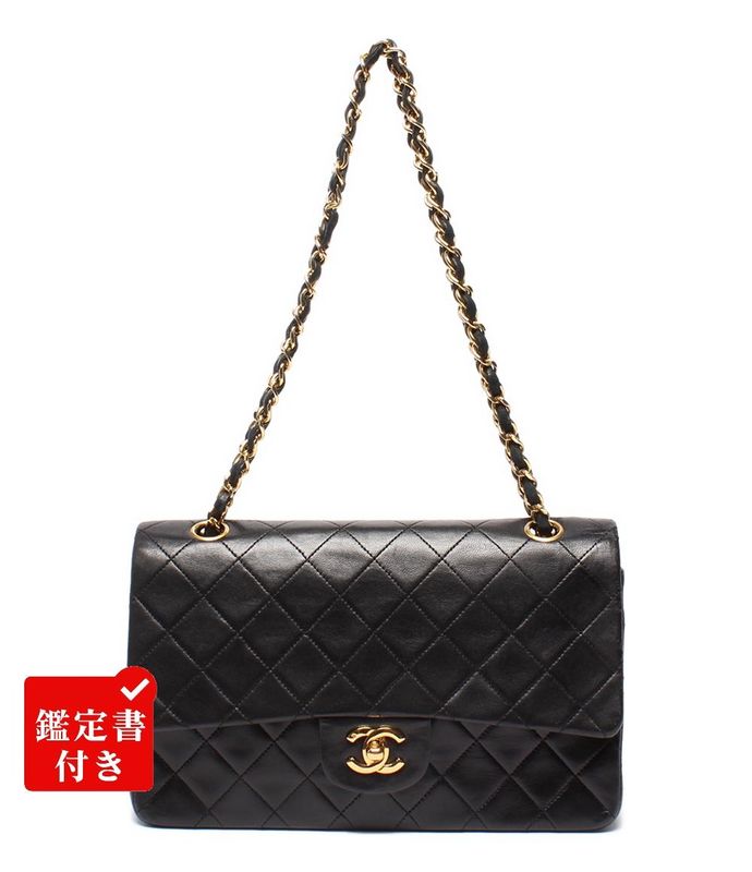 Chanel Handbag Shoulder Bag Shoulder Double Flap Double Chain Gold Hardware
