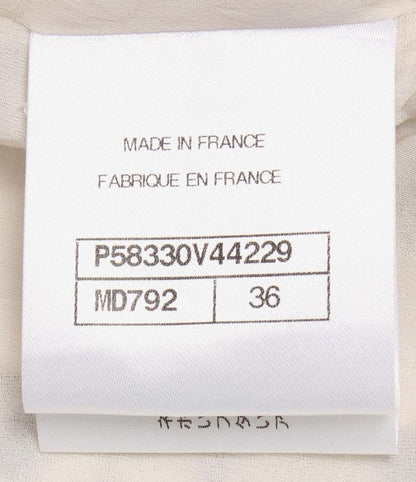 Chanel No Collar Tweed Jacket P58330v44229 Women's Size 36 (S) Chanel