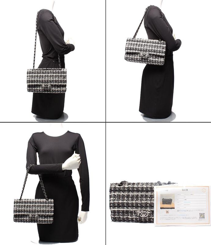 Chanel Shoulder Bag Handbag Shoulder Tweed Double Chain Double Flap Silver