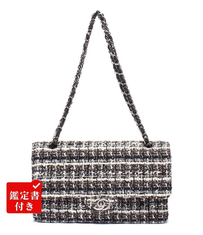 Chanel Shoulder Bag Handbag Shoulder Tweed Double Chain Double Flap Silver