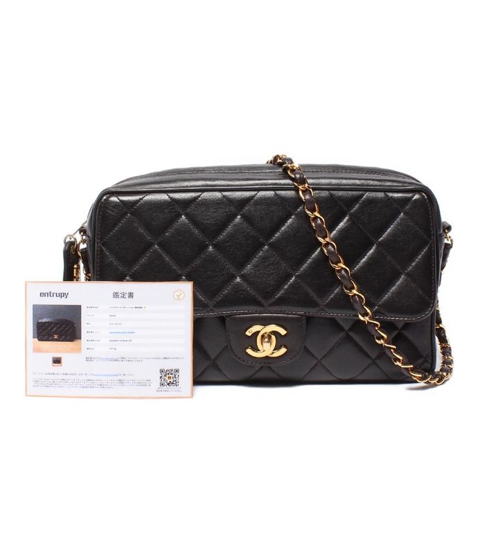 Chanel Chain Shoulder Bag Single Chain Crossbody Shoulder Gold Hardware