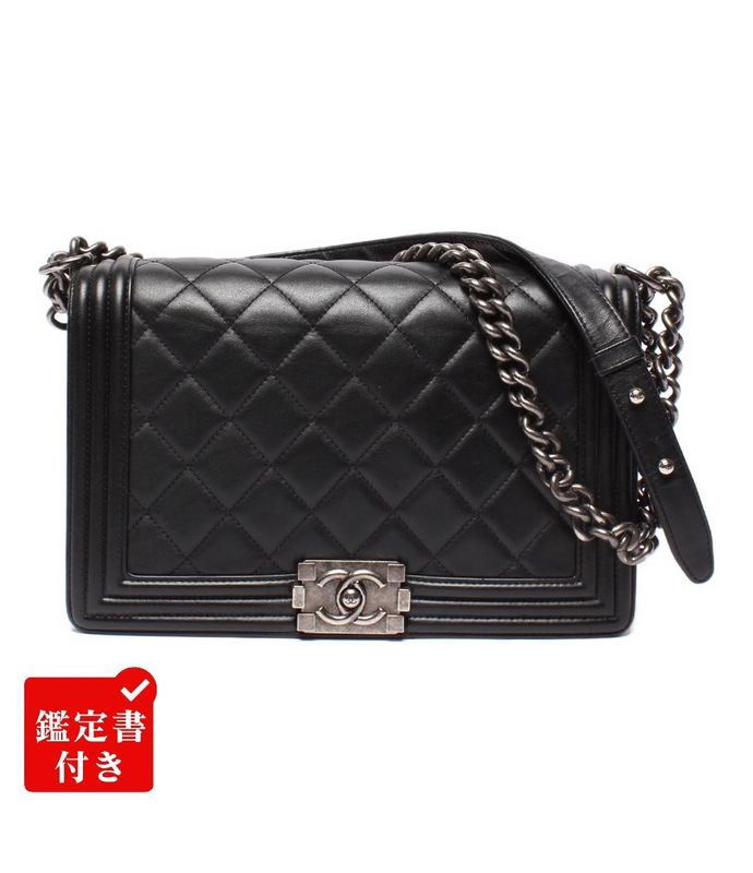 Chanel Chain Shoulder Bag Shoulder Vintage Silver Hardware Lambskin 19th Ladies