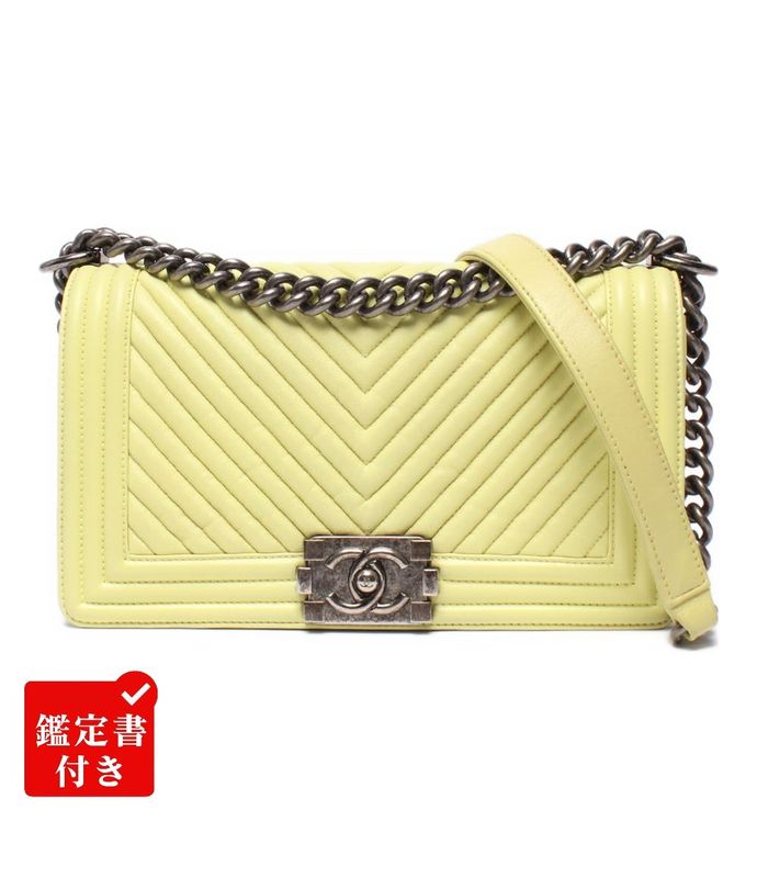 Chanel Chain Shoulder Bag Shoulder Crossbody Vintage Silver Hardware V Stitching