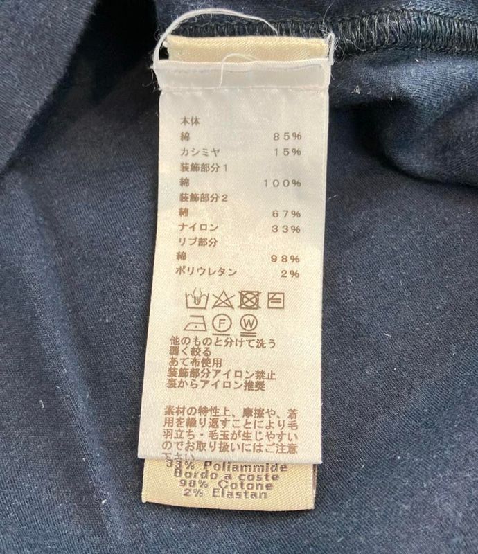 Hermes Short Sleeve T-Shirt Men's Size M Hermes