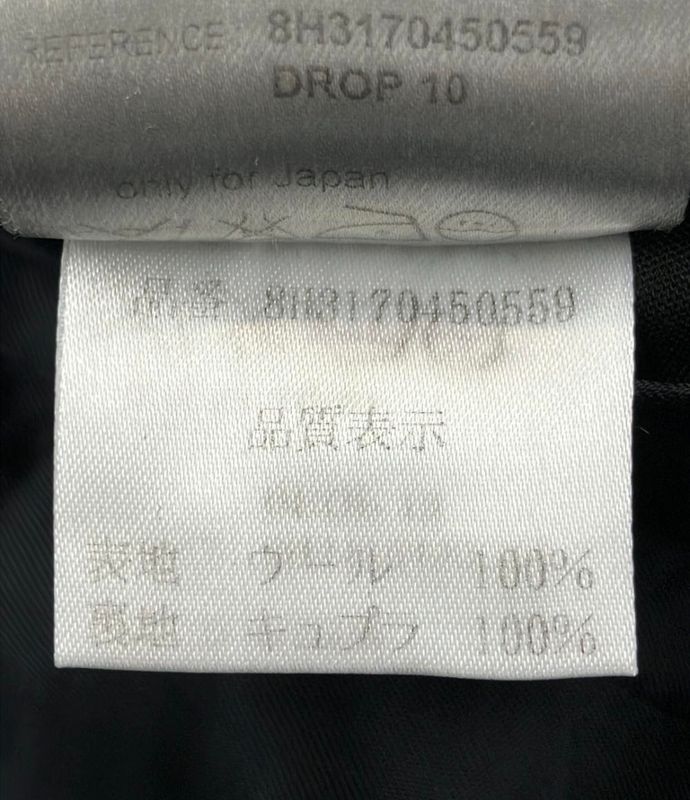 Exclusive Dior Homme Jacket Setup Men's Size 44 (S) Dior Homme