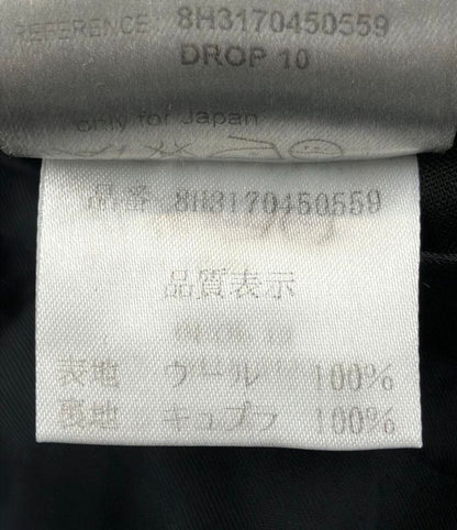 Exclusive Dior Homme Jacket Setup Men's Size 44 (S) Dior Homme