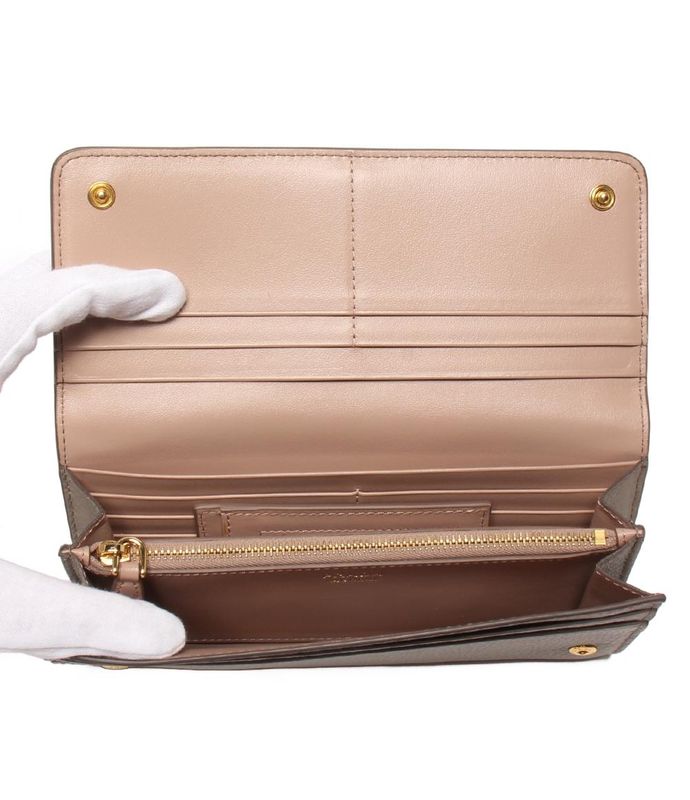 Prada Long Wallet With Card Case Ladies Prada