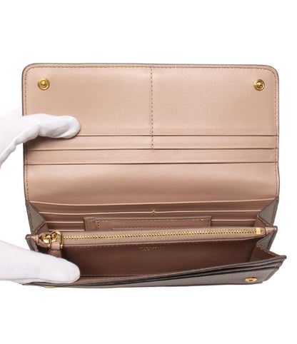 Prada Long Wallet With Card Case Ladies Prada