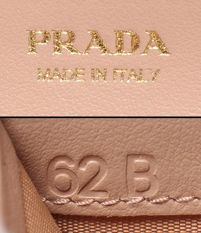 Prada Long Wallet With Card Case Ladies Prada