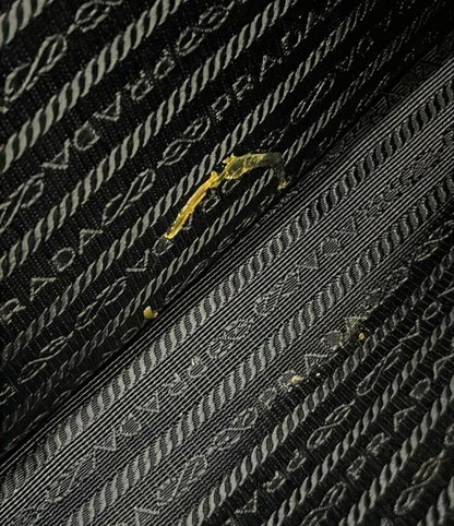 Prada Messenger Bag Shoulder Bag Crossbody Nylon Men's Prada