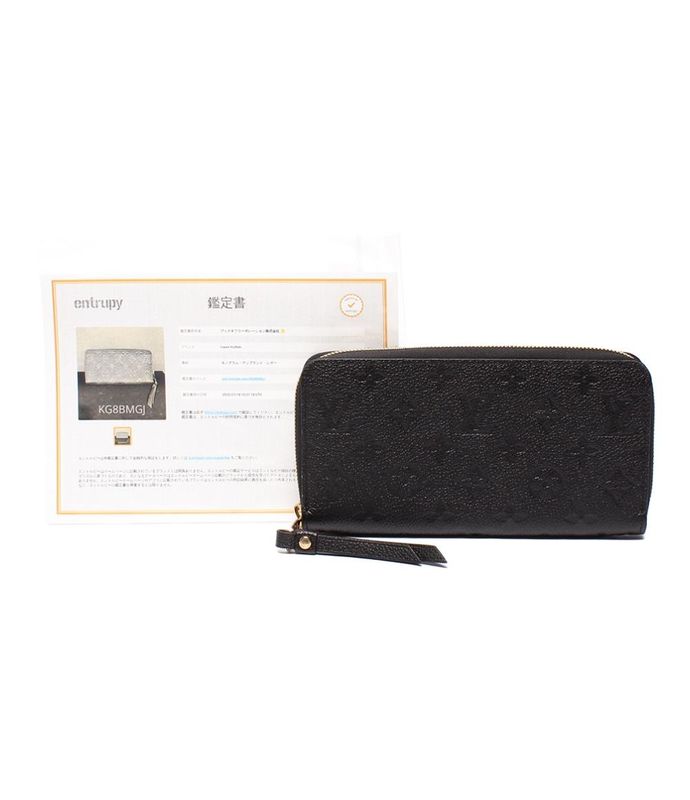 Louis Vuitton Round Zipper Long Wallet Zippy Wallet M61864 Ladies Louis Vuitton
