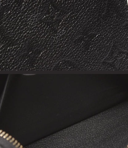 Louis Vuitton Round Zipper Long Wallet Zippy Wallet M61864 Ladies Louis Vuitton