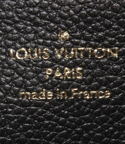 Louis Vuitton Round Zipper Long Wallet Zippy Wallet M61864 Ladies Louis Vuitton
