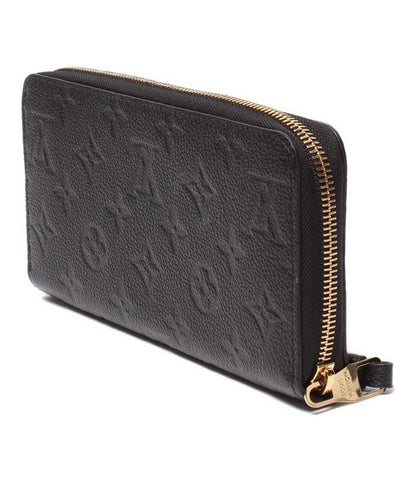 Louis Vuitton Round Zipper Long Wallet Zippy Wallet M61864 Ladies Louis Vuitton