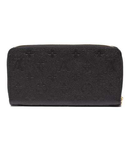 Louis Vuitton Round Zipper Long Wallet Zippy Wallet M61864 Ladies Louis Vuitton