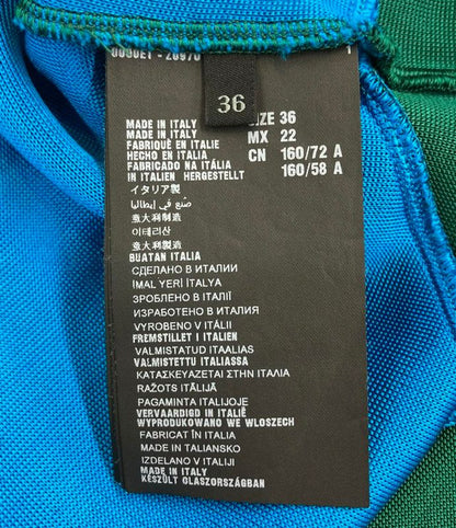 Prada Sleeveless Knit Mini Dress Women's SIZE 36 (XS) Prada