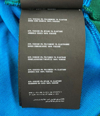 Prada Sleeveless Knit Mini Dress Women's SIZE 36 (XS) Prada