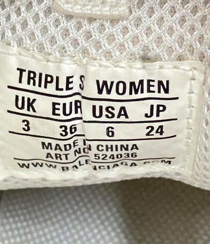 Balenciaga Low Cut Sneakers Triple S Sneakers 521036 Womens Size 24.0 (L)