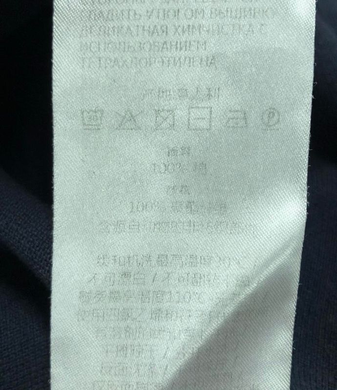 Gucci Short Sleeve Polo Shirt X Adidas Men's Size L (L) Gucci