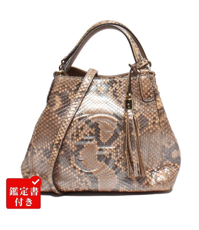 Gucci 2-Way Handbag Shoulder Bag Crossbody 336751 525040 Ladies Gucci