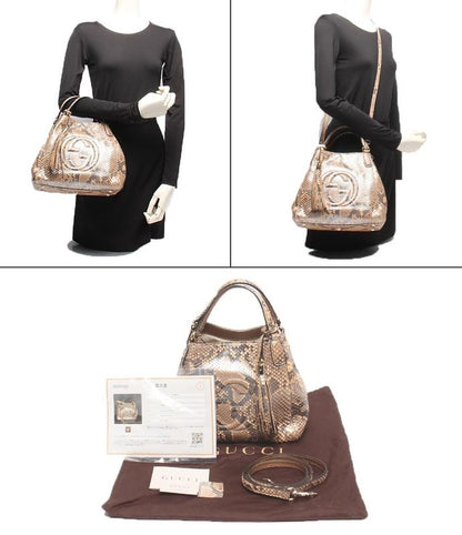 Gucci 2-Way Handbag Shoulder Bag Crossbody 336751 525040 Ladies Gucci