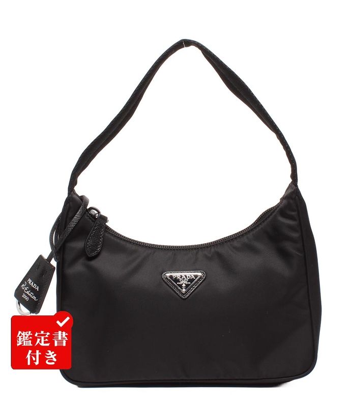 Prada Handbag Re-Edition 2000 1ne515 Ladies Prada