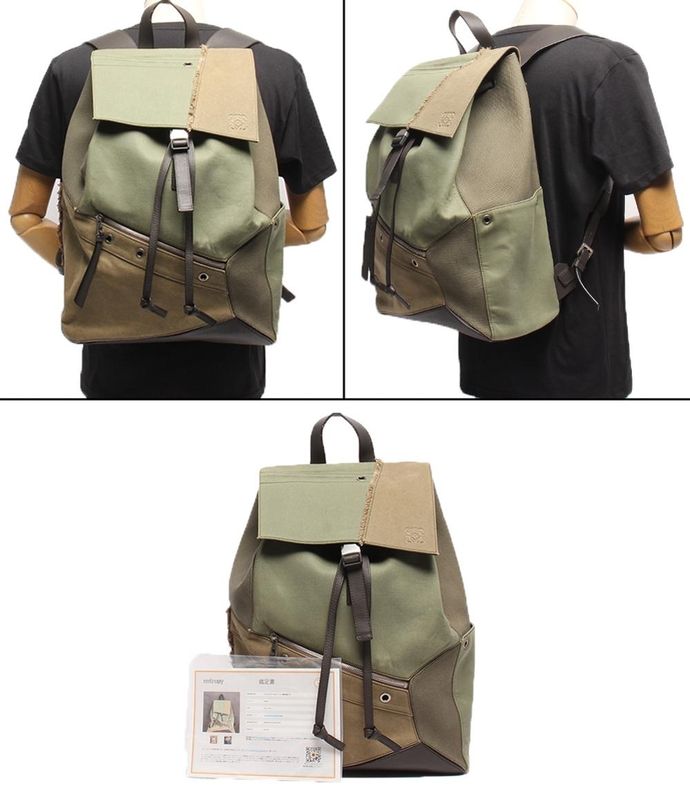 Loewe Backpack Men's Loewe