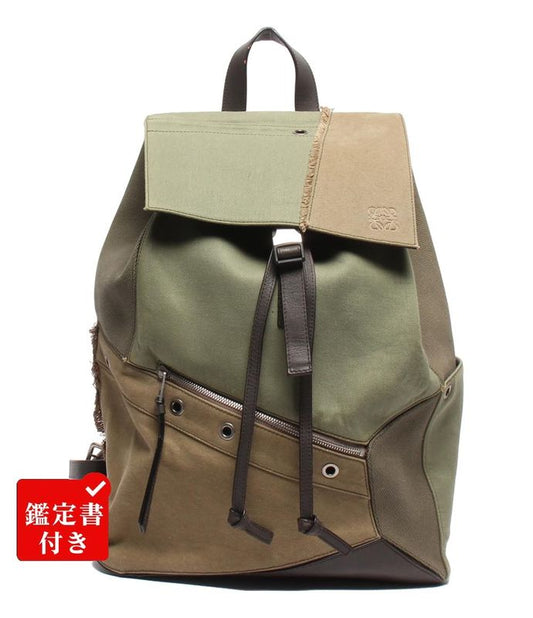 Loewe Backpack Men's Loewe