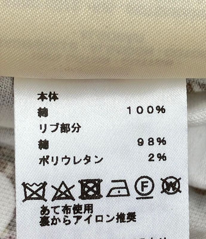 Hermes Short Sleeve T-Shirt Womens Size 34 (S) Hermes