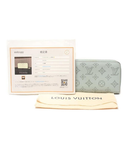 Louis Vuitton Round Zipper Long Wallet Zippy Wallet M83489 Ladies Louis Vuitton