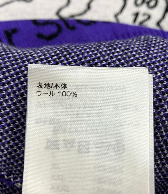 Louis Vuitton Jacquard Knit 22AW Rm222 ZLL Hnn93w Men's SIZE XL Louis Vuitton