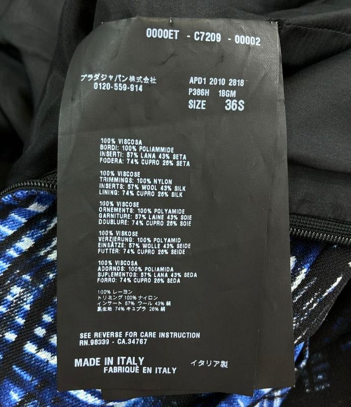 Prada Sleeveless Dress Women SIZE 36 (S) Prada