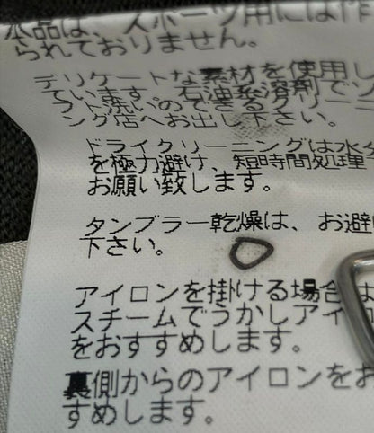 Hermes Long Sleeve Knit Men's Size L (L) Hermes