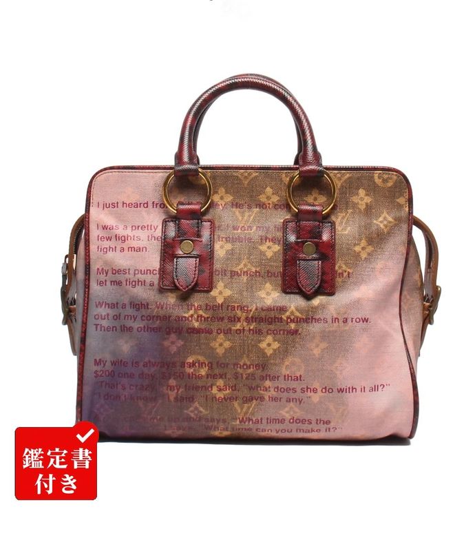 Louis Vuitton Tote Bag 2008 Limited Edition Gradueto M95739 Ladies Louis Vuitton