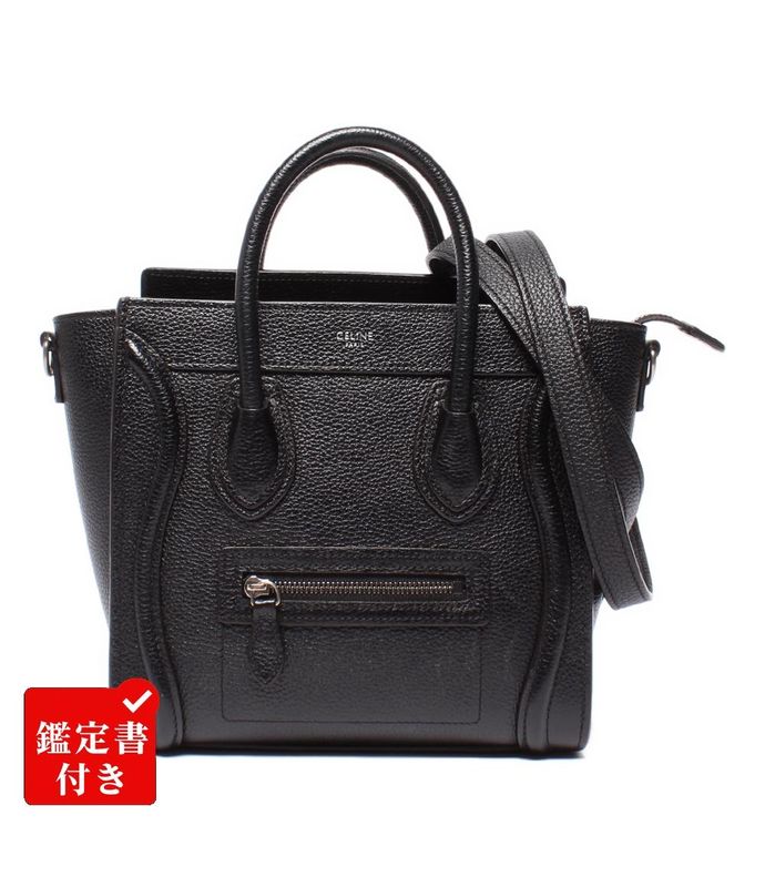 Celine 2way Handbag Shoulder Bag Crossbody Silver Hardware Drum Calf Luggage