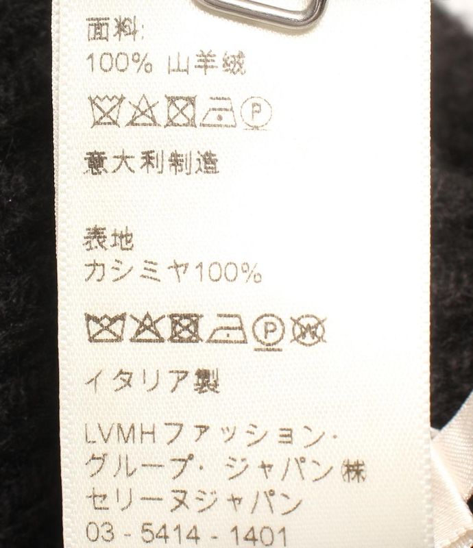 Celine Knit Hat 100% Cashmere Women SIZE TU Celine