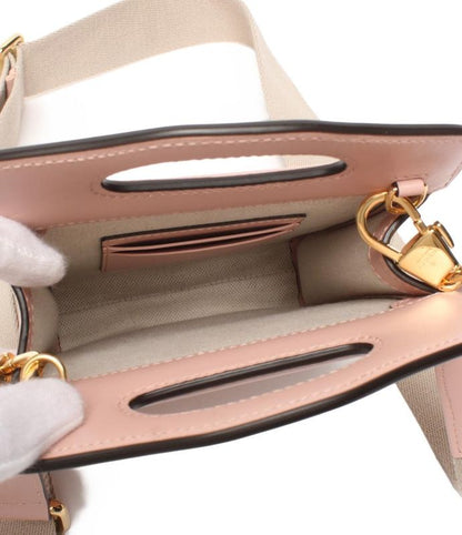 Gucci 2way Handbag Shoulder Bag Crossbody Ggmatelasse Mini Top Handle Bag