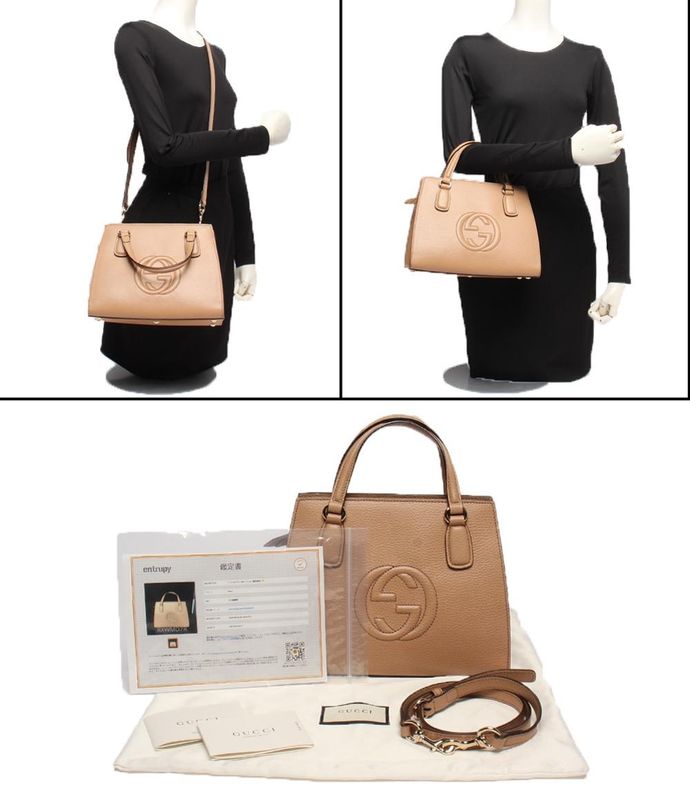 Gucci 2way Shoulder Bag Handbag Crossbody Interlocking Soho 607722 213317