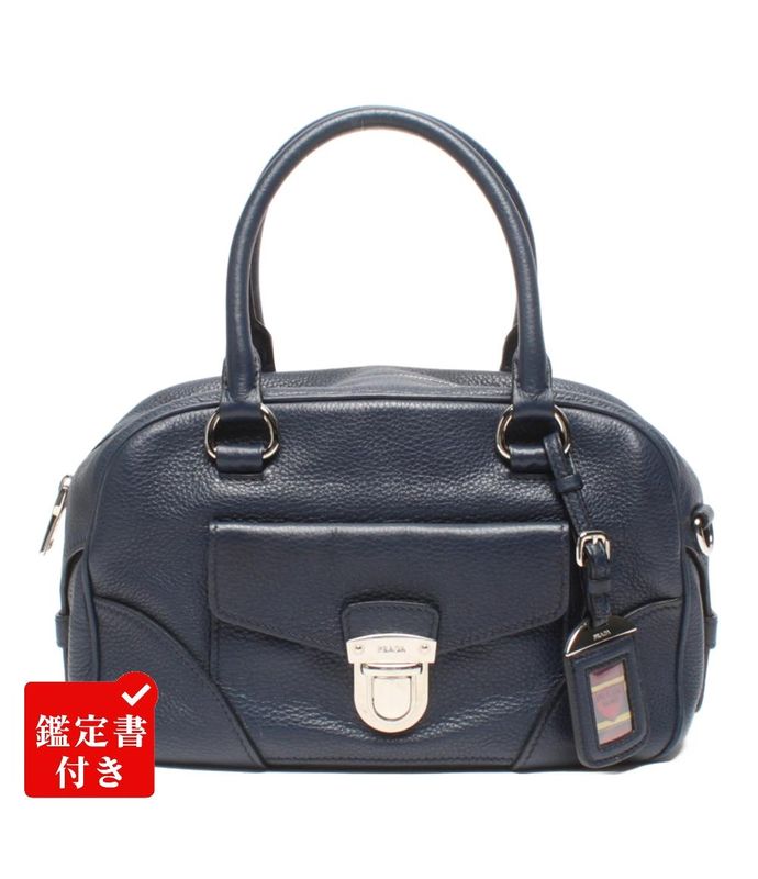 Prada 2way Handbag Shoulder Bag Crossbody Women Prada