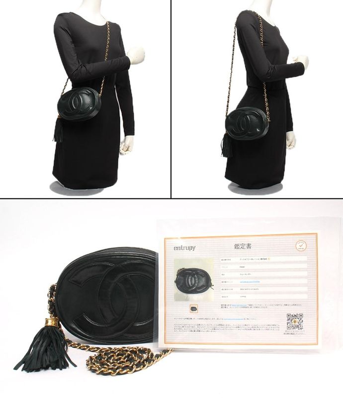 Chanel Chain Shoulder Bag Decacoco Shoulder Crossbody 1st Gold Hardware Old