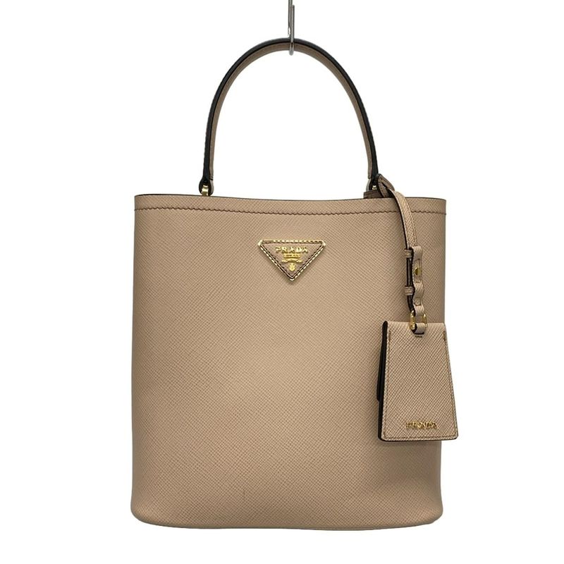 Prada Handbag Beautiful Pannier 1ba212 Cipria (beige) Leather