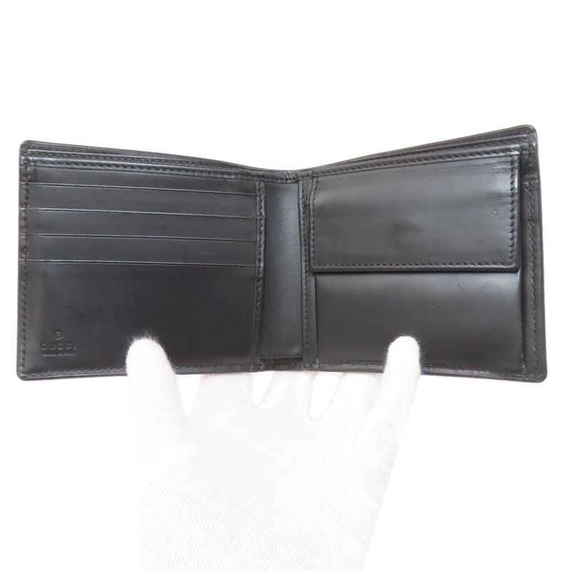Gucci 451266 GG Supreme Snake Print Fold Wallet With Coin Purse PVC Men's