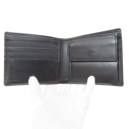 Gucci 451266 GG Supreme Snake Print Fold Wallet With Coin Purse PVC Men's