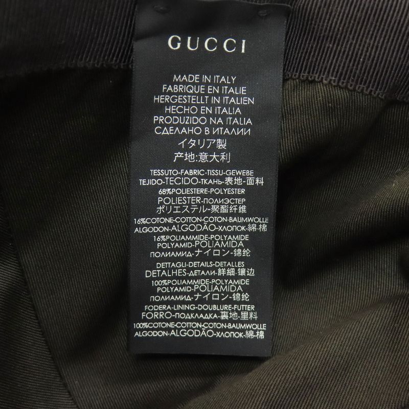 Gucci 200035 Baseball Cap GG Sherry Line Hat Canvas Women